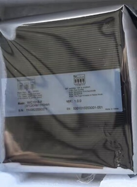 议价三旺IMC101B-1F光纤收发器SFC20KM1310NM原装正品 其他型号问