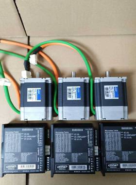 配件instar英士达57闭环步进电机套装一起3套实物拍摄议价