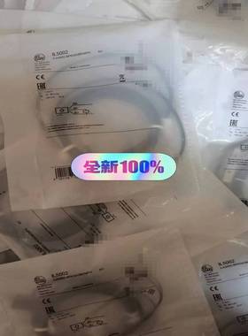 MFS201 IL5002 德国易福门ifm 现拍前询价