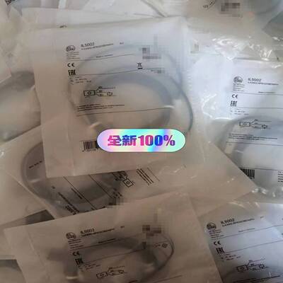MFS201 IL5002 德国易福门ifm 现拍前询价