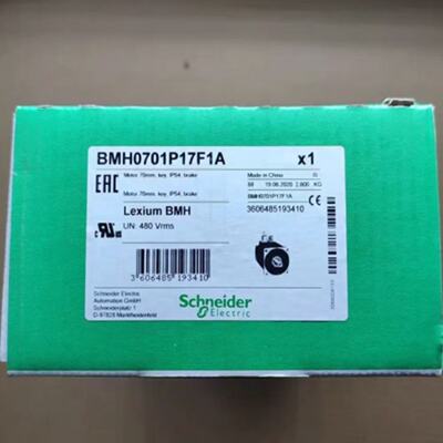 议价施耐德BMH0701P17F1A/BMH0702P16A2A/BMH0703P11A2A/BMH0703P