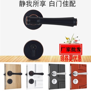 新黑红古铜木门家用门把手静音锁具 门锁室内卧室房门美式