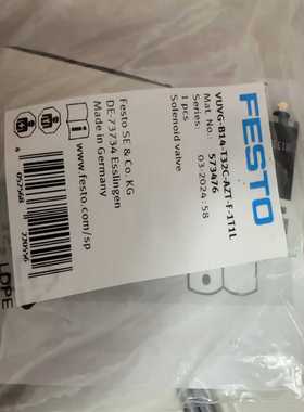 未拆封，FESTO费斯托VTUG阀岛阀片电磁阀VUV询价