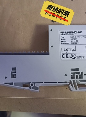 德国原装图尔克TURCK数字量输出模块型号BL20E1-议价