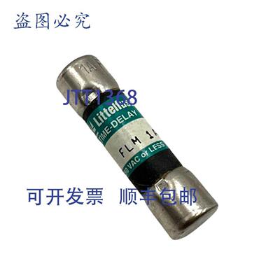 供应Littlefuse FLM-1A 延时 250VAC 保险丝 FLM