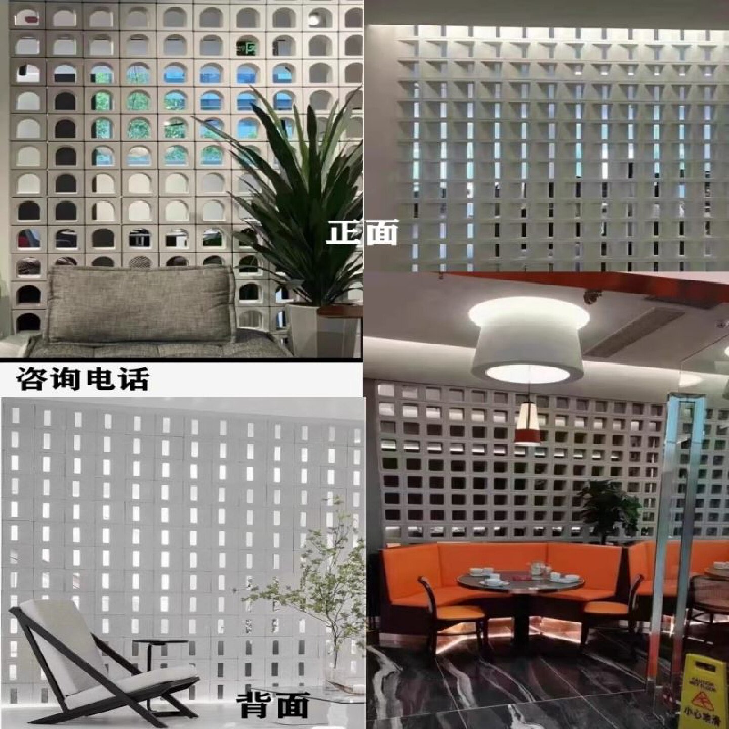 发泡陶瓷空心砖双面装饰造型艺术多孔砖