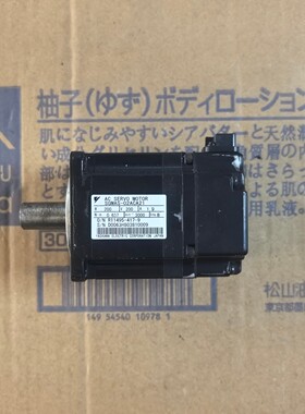 寻安川伺服电机SGMAS02ACA21