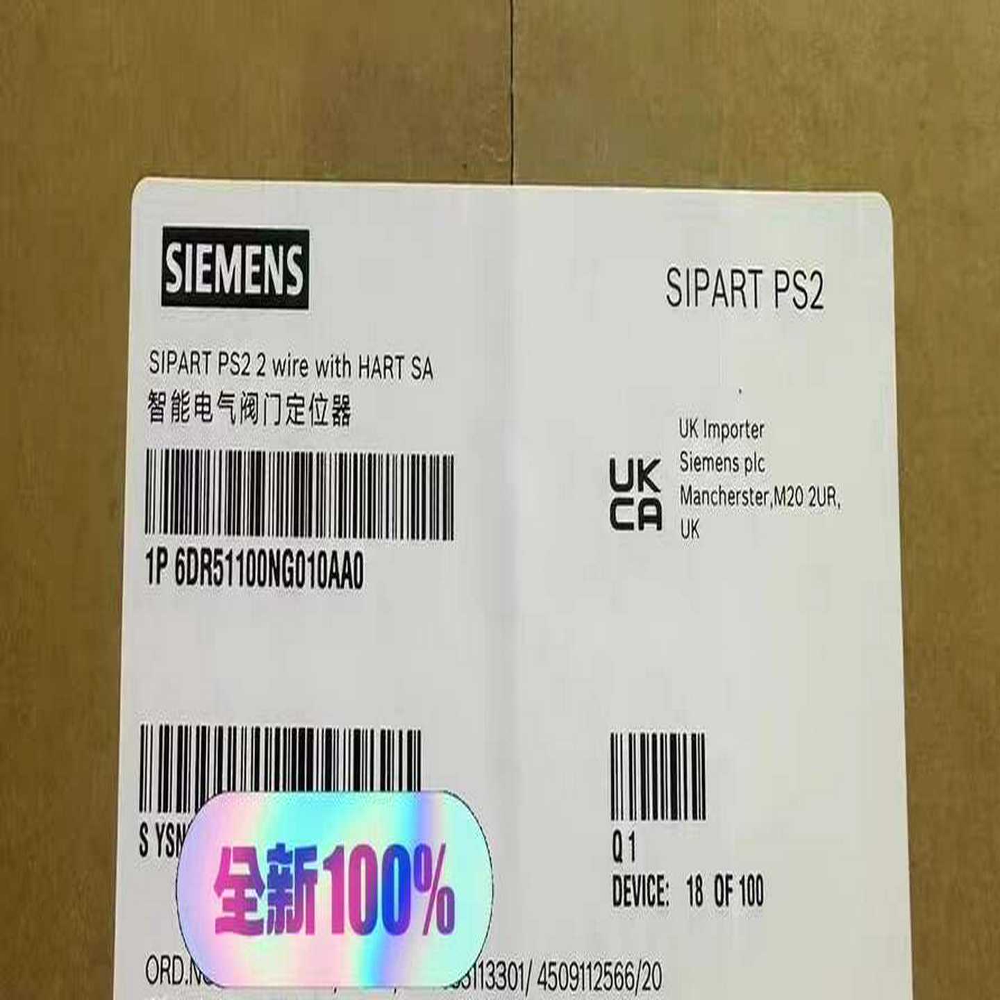 SIEMENS/西门子6DR5110-0NG01-0AA0--议价商品