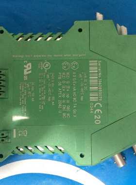 PSI-MOS-DNETCAN/FO850/BM-议价