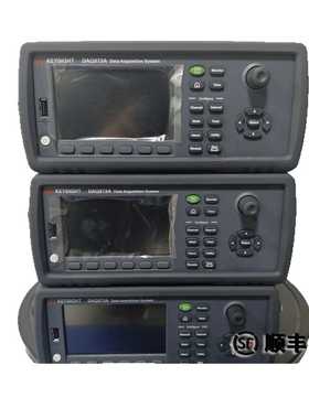 KeysQight是德科技DAQ973ADAQ970A数据采集系统六位半数字万用