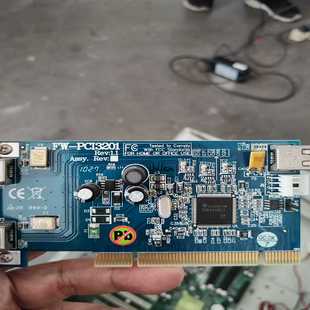 【星慕电子】台湾IOI FW-PCI3201 1394A采集卡实物图