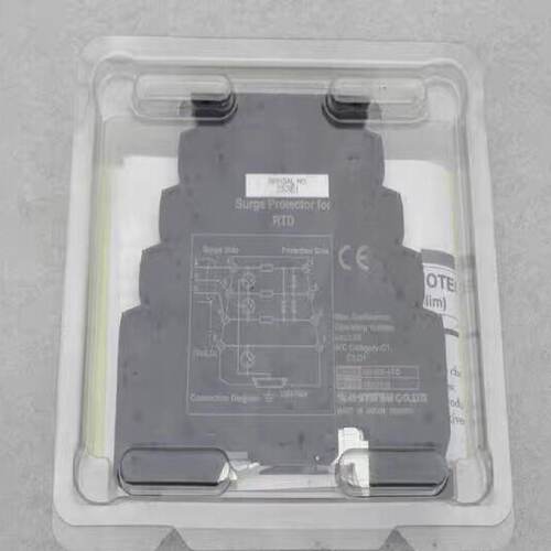 全新M-SYSTEM爱模转换器 MD7RB-FF0议价