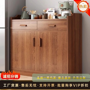 亿家达餐边柜子储物柜客厅靠墙置物架家用收纳备餐柜办公室茶水柜