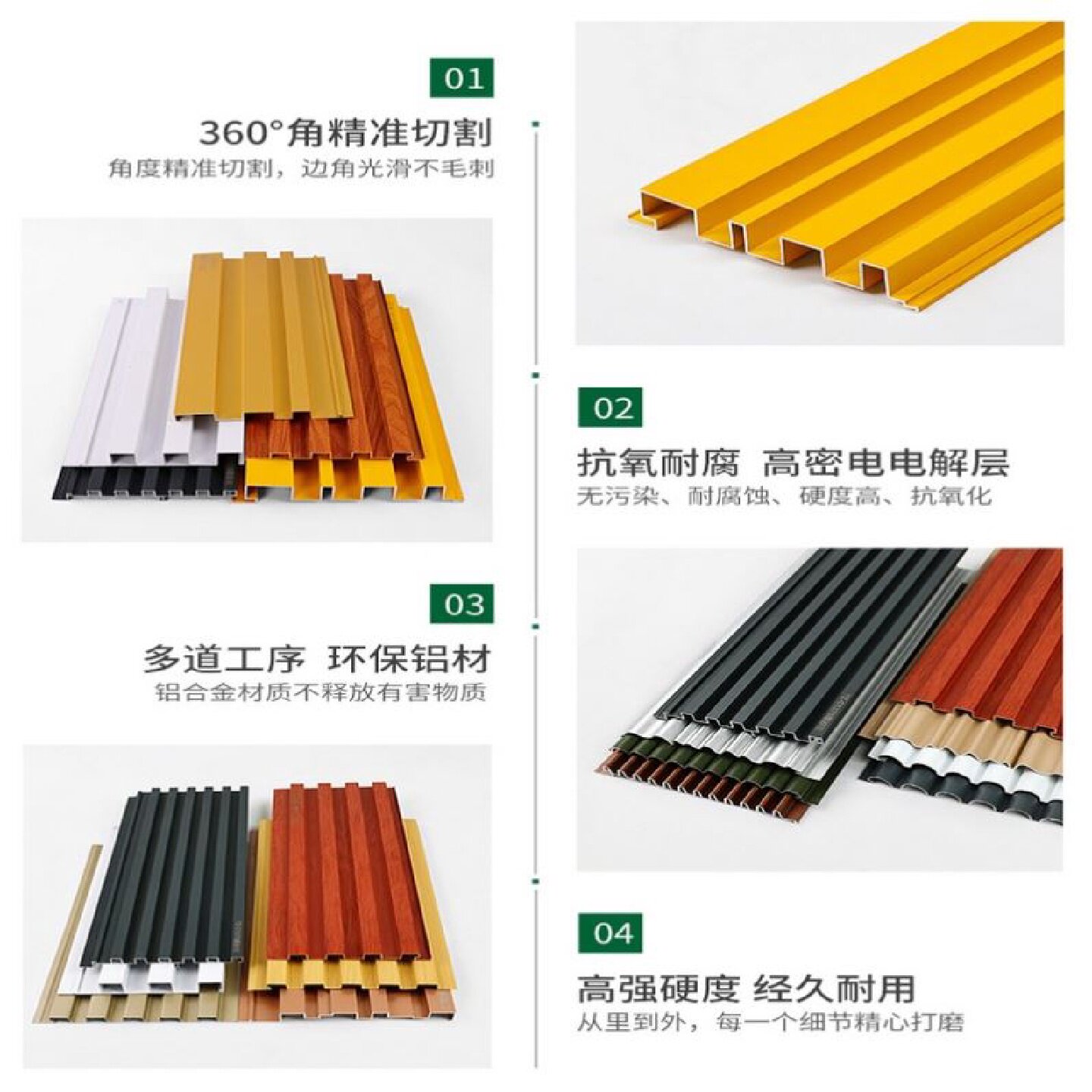 铝合金长城板凹凸形广告门头招牌吊顶定制格栅背景墙铝合金波浪板