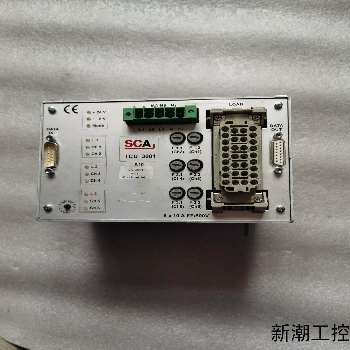 SCA控制器 TCU 3001 ETH 物品实图拍摄具体详情议价商品