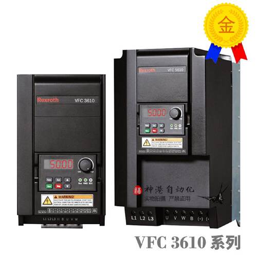 议价博世力士乐变频器VFC3610-0K75 1K50 2K20 4K00 5K50 7K50 -3