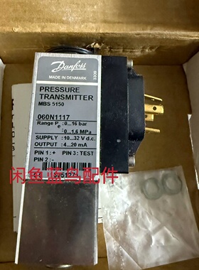 Danfoss压力传感器MBS5150型号060N111拍前询价