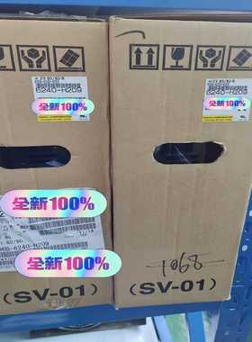 microswitch行程开关LSYDB3K--议价商品