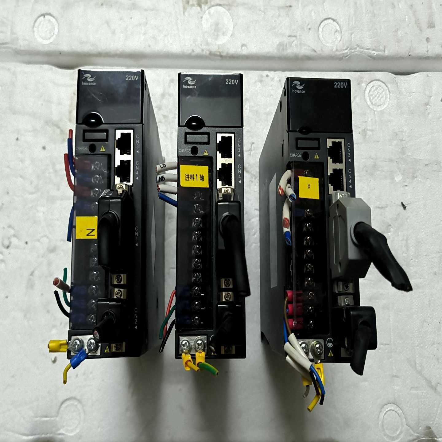 200W汇川S620PS1R6-C-ES伺服驱动器，--议价商品