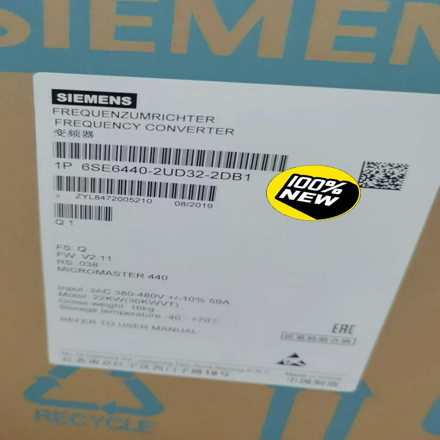 6SE6440-2UD32-2DB1/2DA1西门子全新MM--议价商品