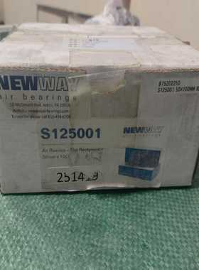 NEWWAY气垫S125001，全新未使用。规格50x1--议价商品