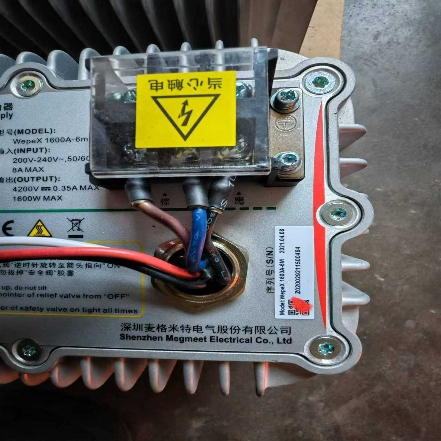 议价WepeX1600A-6M高压驱动器现货/维修