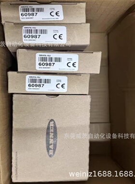 寻IBANNER邦纳安全继电器GMFA10J现货需议价