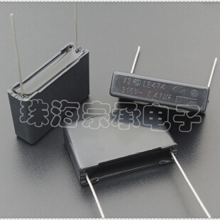 进口日本0.47uF310VACOKAYALE474X2安规薄膜电容冈谷474
