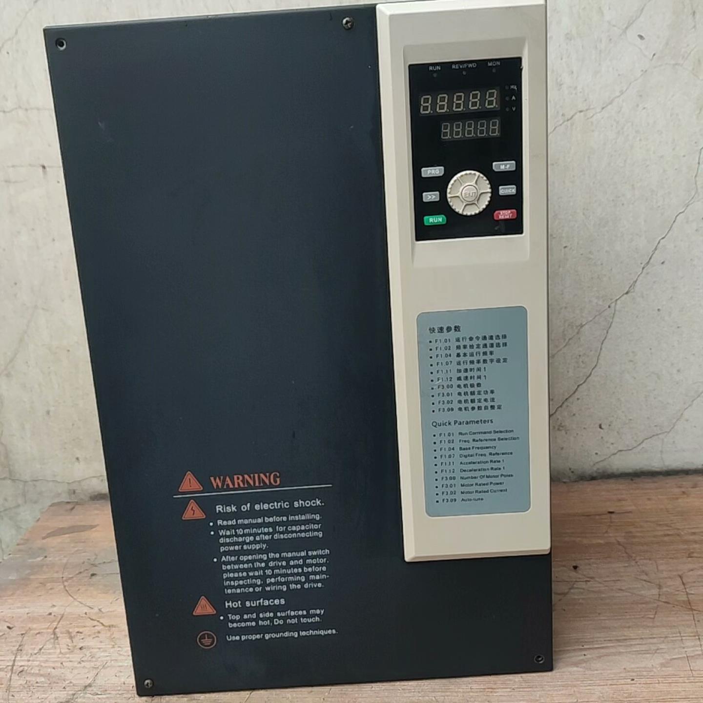 易驱变频系列IBXHUNTERI4 4T0300G4T0