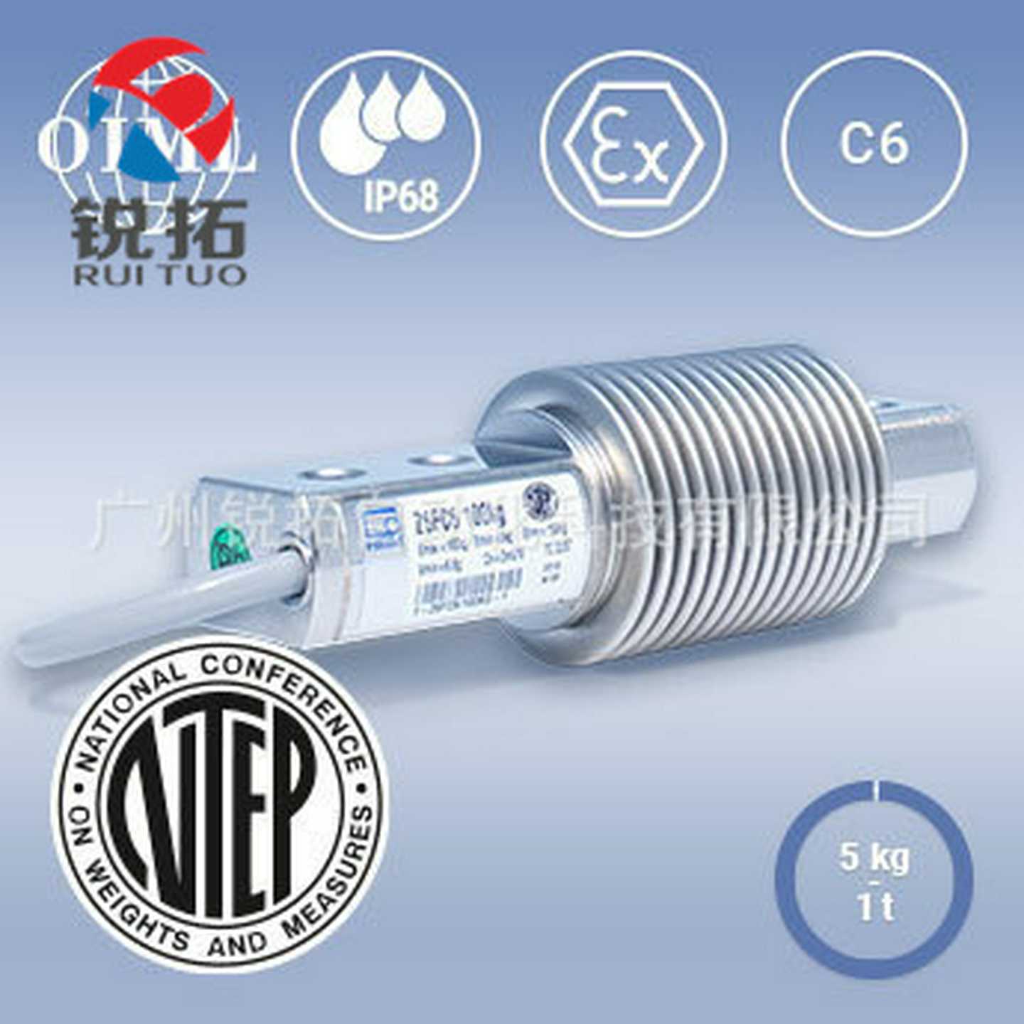 德国HBM1-Z6FC6/20KG-11-Z6FC6/30KG-11-Z6FqC6/50KG-1传感器