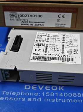 【议价】YAMATAKEDMC10S2TV0100,DMC1适用