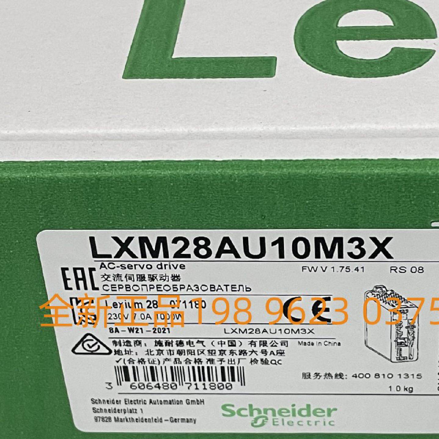 议价施耐德伺服驱动器LXM28AU10M3X  1000W 全新原装正品现货质保