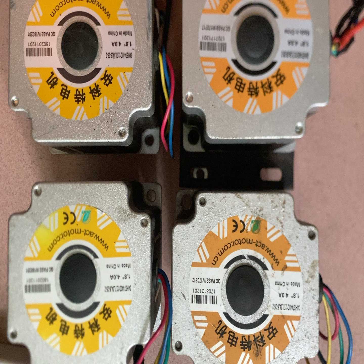 安科特86步进电机4个，型号2DM542-06，1.8度4.--议价商品