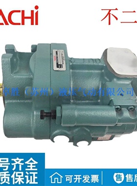 寻I不二越油泵电机组UVN1A0A20746141CUVN1A1A31546141B