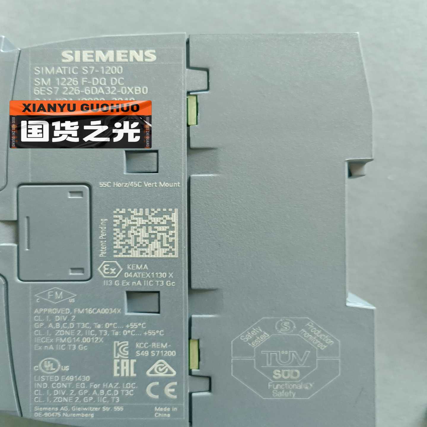 【议价】226-6DA32-0XB0适用