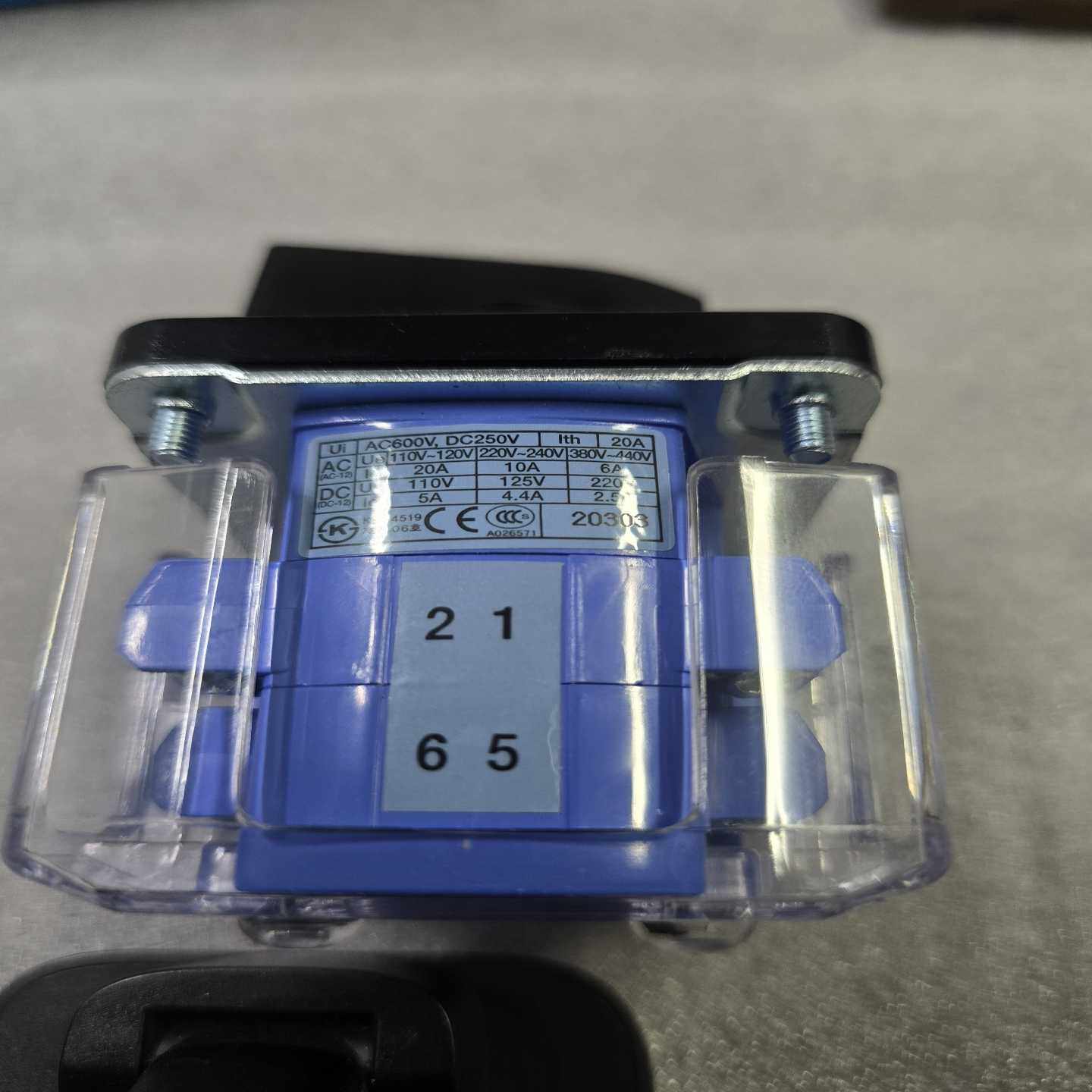 询价韩国YONGSUNG龙声转换开关