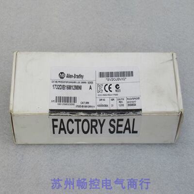 供应全新罗克韦尔AB模块 1732DIB16M12MINI 现货1732D-IB16M12MIN