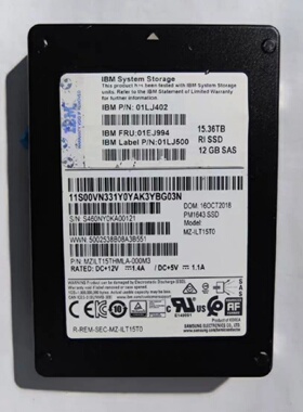 IBM 01EJ994 01LJ402-询