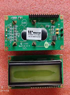 询价WH1602BWH1602B-TMI-JT#16x2V