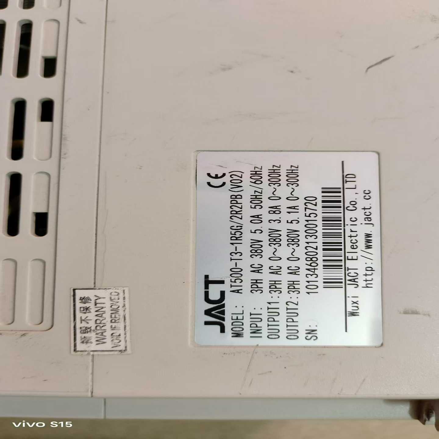 艾瑞克AT500-T3-1R5G/2R2PB实物图拍摄功能询价