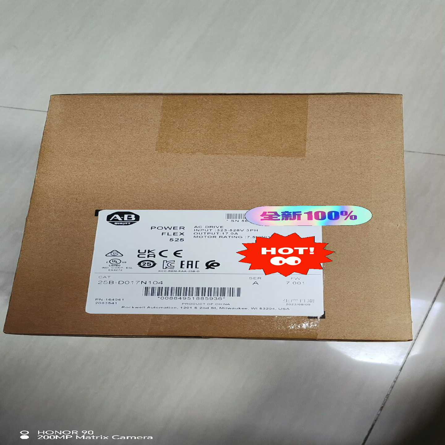 25B-D017N104罗克韦尔AB变频器询价