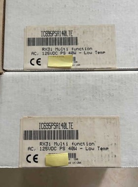 售前询价IC695PSA140GE电源IC695PSA140E全拍前咨询议价