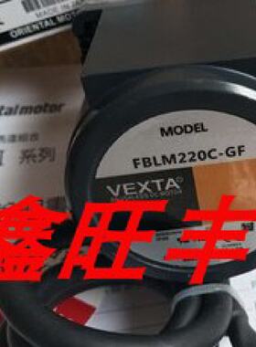 议价正品东方马达 ARM66AC CC050VAF-M CC100VAR-M CC100VAR询价