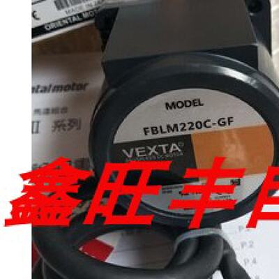 议价正品东方马达 ARM66AC CC050VAF-M CC100VAR-M CC100VAR询价