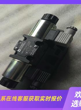 迪普马比例电磁阀DSPE7-C15011N-11D24K拍前询价下单