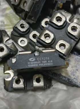 CC1216CC1217CC1283原字【询价】