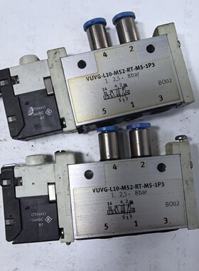 询价*FESTO费斯托VUVGL10M52RTM51P3