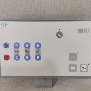 VOLKER  Wullener Feld 79 58454 Witten IPX6  E220801