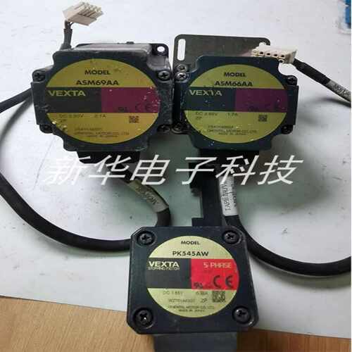 VEXTA步进电机马达ASM66AA/ASM69AA/PK【询价】