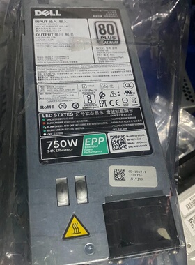 原装拆机DELL戴尔750WEPP绿标电源-议价